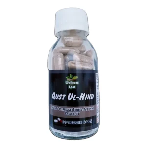 Qust Ul-Hind