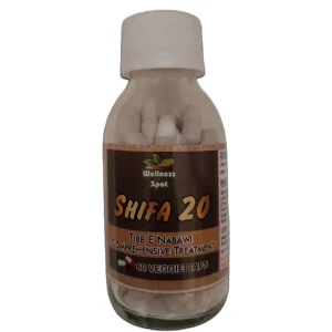 Shifa 20 (Tibb E Nabawi Comprehensive Treatment)