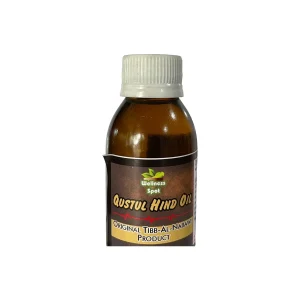 Qustul Hind Oil